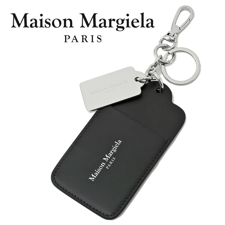 楽天市場】メゾンマルジェラ Maison Margiela 4ステッチ キーリング