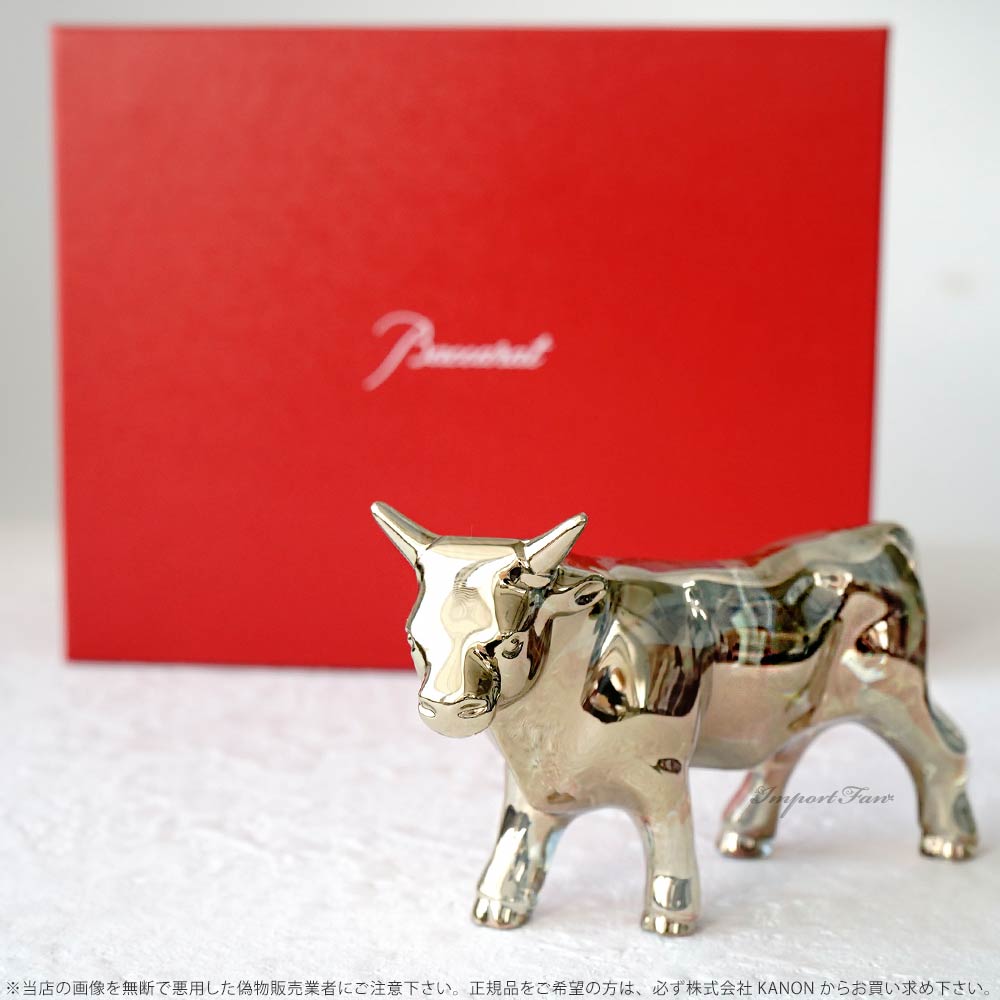 楽天市場】バカラ クリスタル 干支 丑 ウシ オックス 雄牛 ゴールド