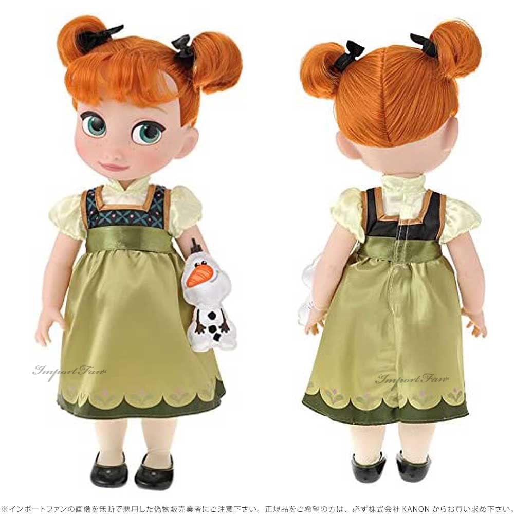 楽天市場】ディズニー アニメーターズ コレクション ドール アナと雪の