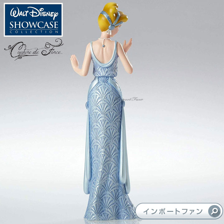 楽天市場】ディズニー ショーケース コレクション クチュール デ