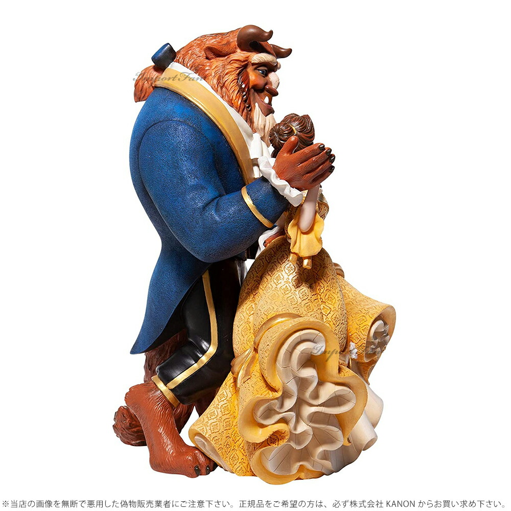 楽天市場】ディズニー ショーケース コレクション クチュール デ