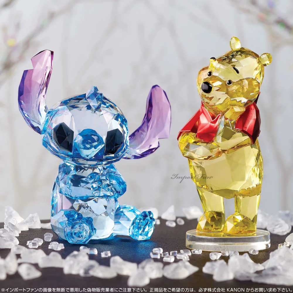 楽天市場】ファセット ディズニー ショーケース コレクション くまの