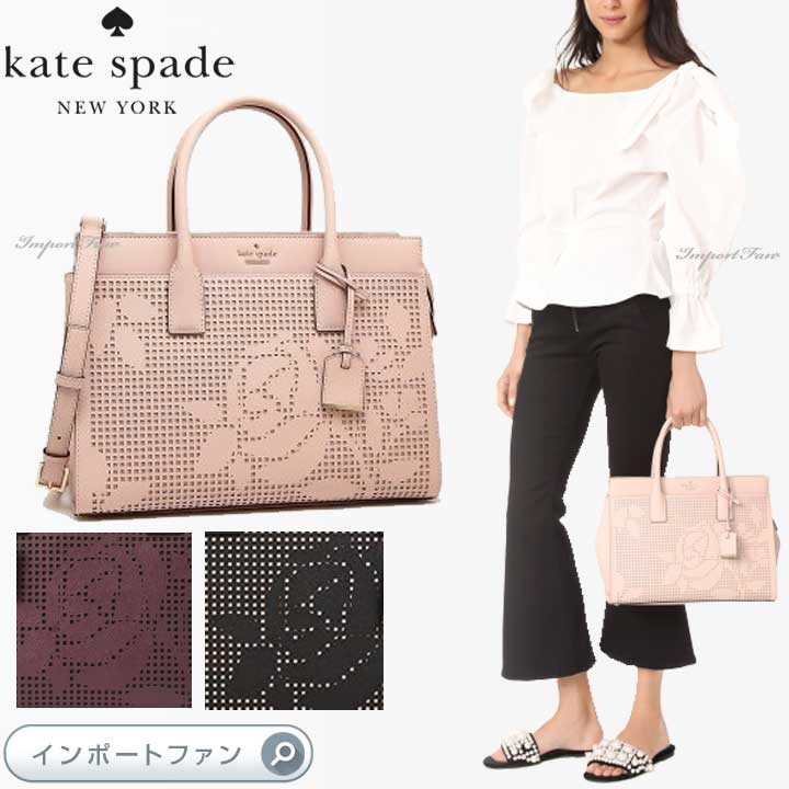 楽天市場】Kate Spade ケイトスペード キャメロン ストリート パー