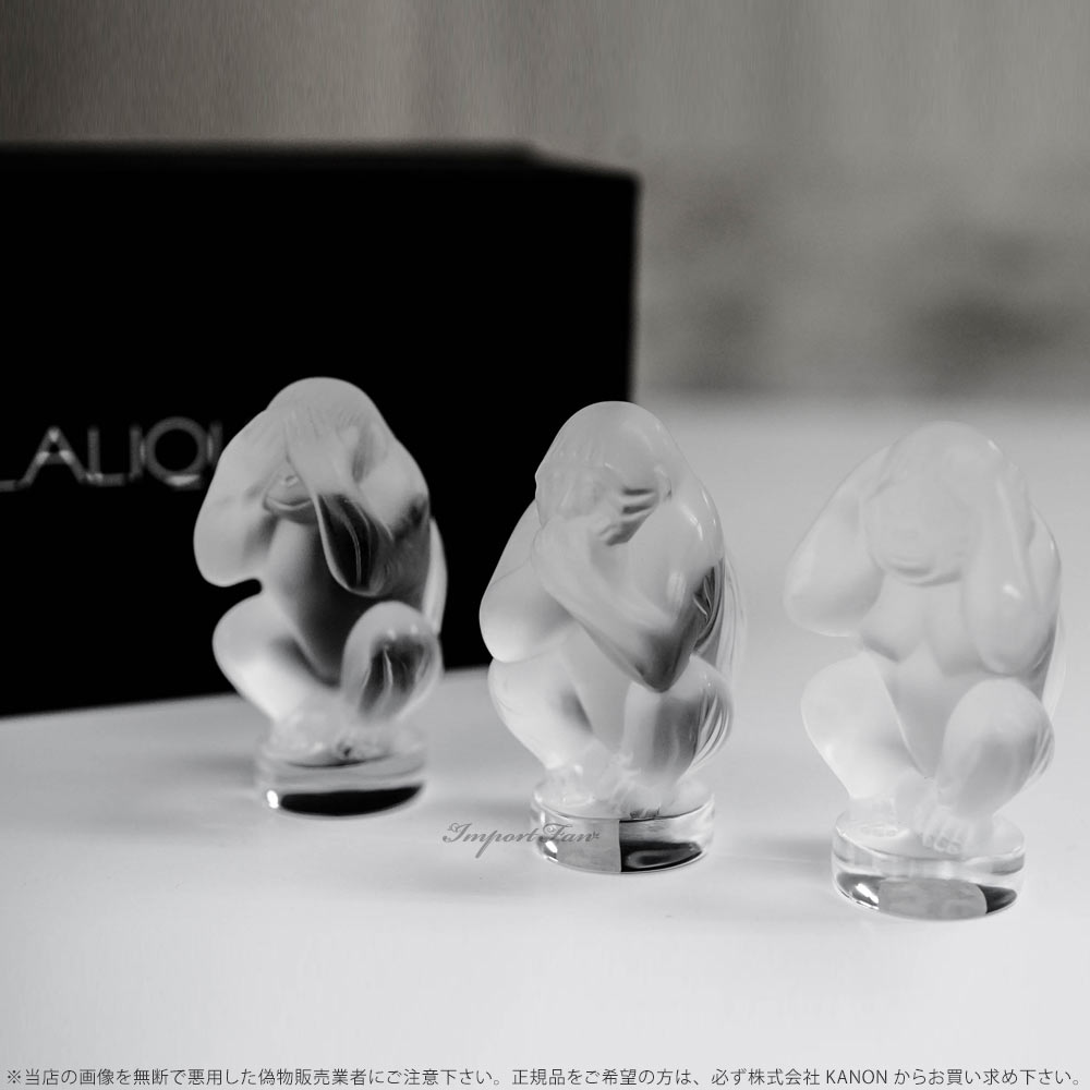 楽天市場】ラリック クリスタル 干支 申 サル 3点セット 見ざる 言わ