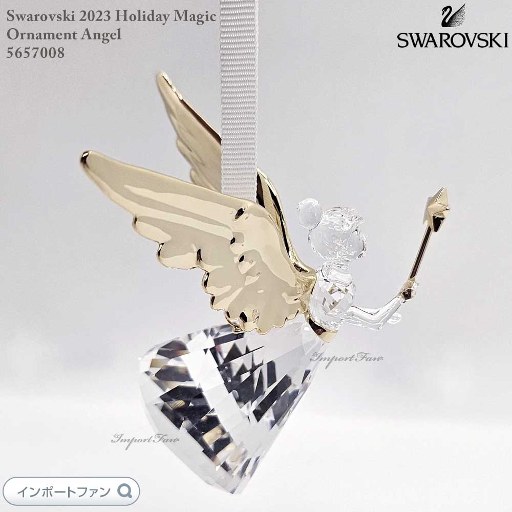 楽天市場】スワロフスキー ホリデーマジック エンジェル オーナメント