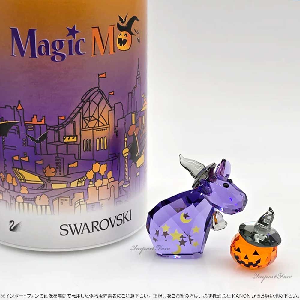 楽天市場】スワロフスキー 2012年度限定作品 ハロウィン マジックモー