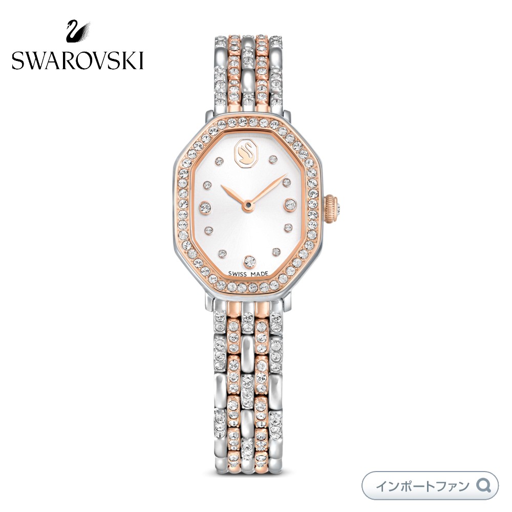 楽天市場】スワロフスキー デクステラ オクタゴン 腕時計 ウォッチ