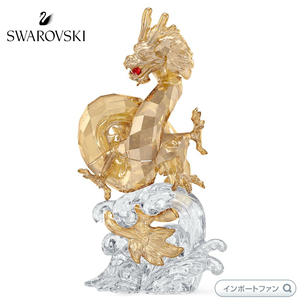 楽天市場】スワロフスキー アジアンシンボル ドラゴン 干支 辰年 置物