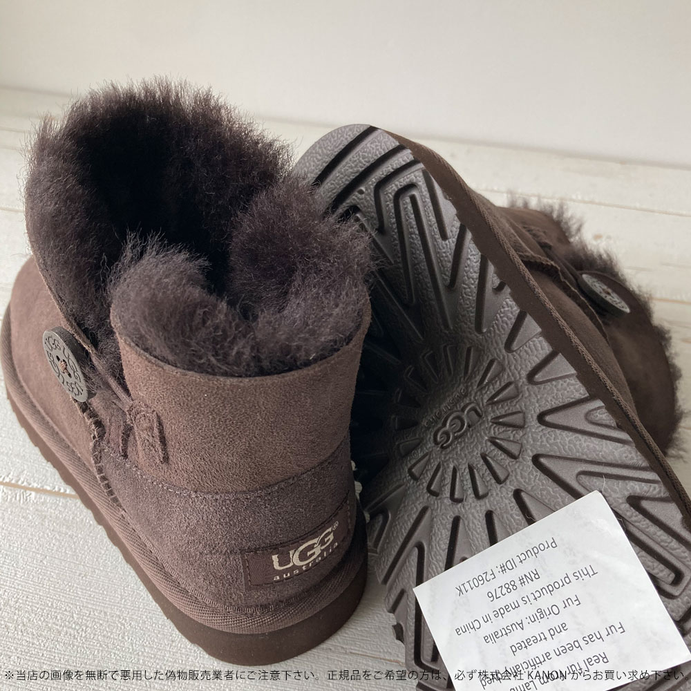 楽天市場】ラスト1点 アウトレット価格 kids US1 19cm UGG アグ キッズ