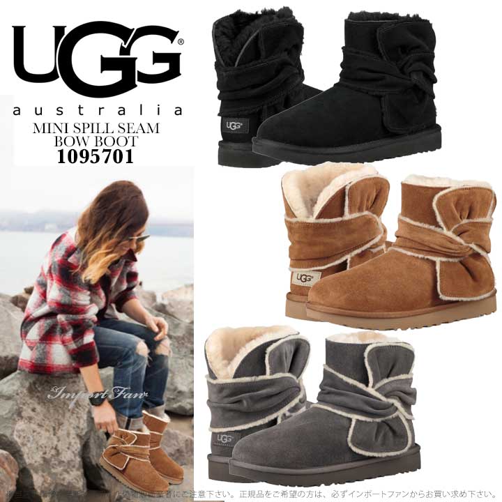 楽天市場】アグ ミニ スピル シーム ボウ ブーツ 1095701 UGG MINI