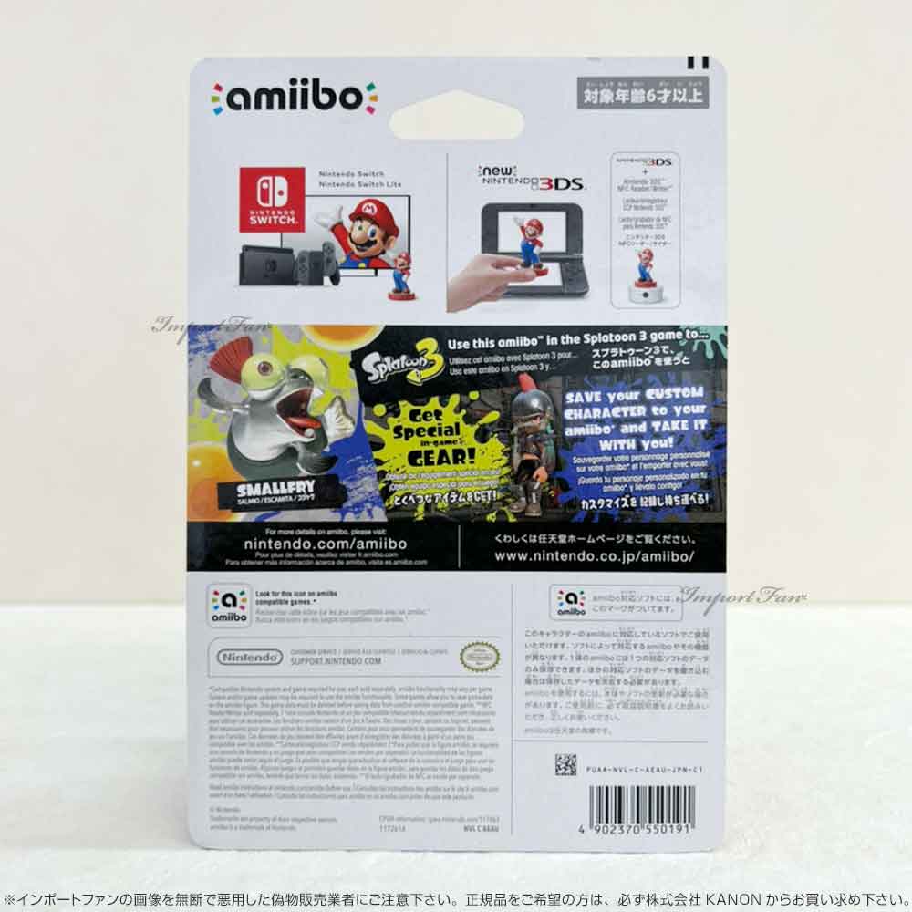 楽天市場】アミーボ スプラトゥーン3 amiibo イエロー・ブルー