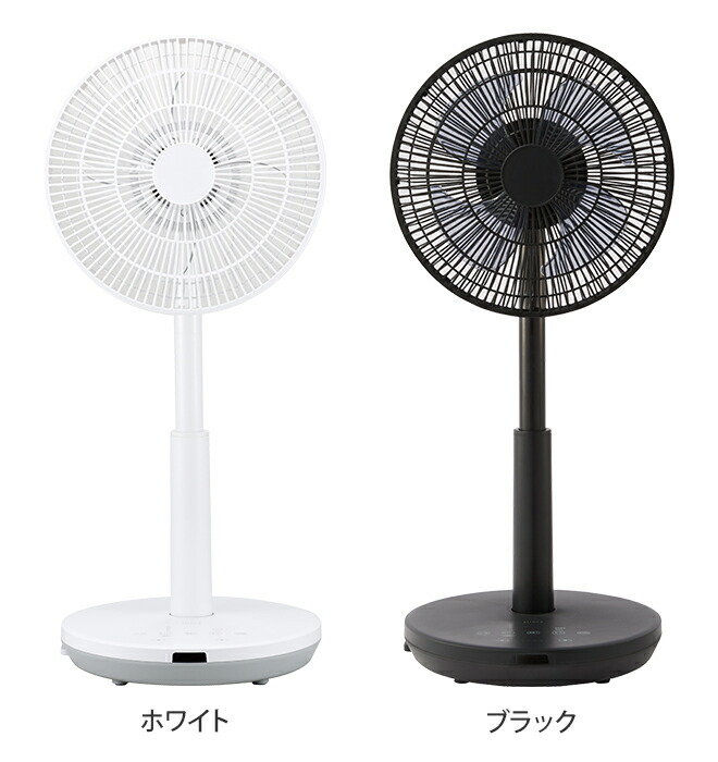 楽天市場】サーキュレーター 【選べる豪華特典】 シロカ DC