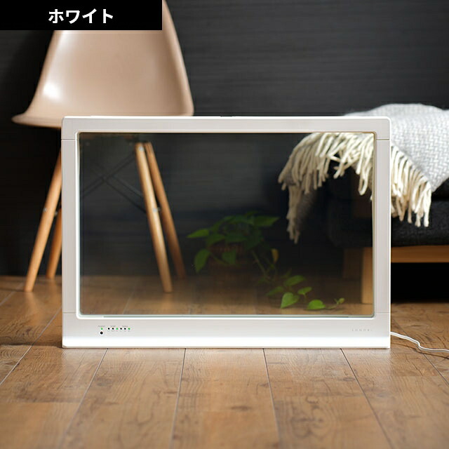 楽天市場】ソノビ パネルヒーター ダブルグラスヒーター DGH-01