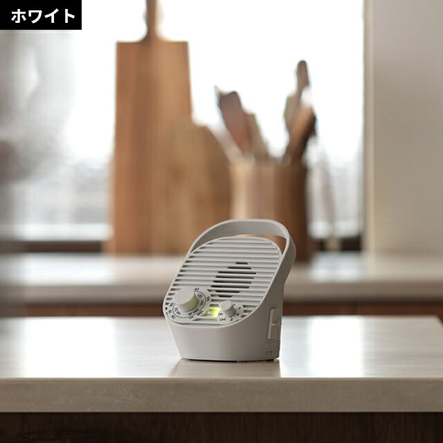 楽天市場】【選べる豪華特典】プラスマイナスゼロ 手元スピーカー