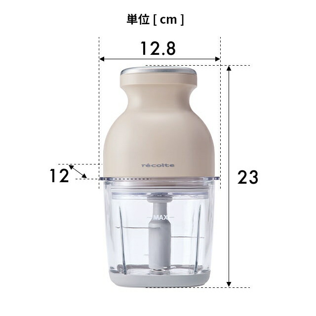 楽天市場】【楽天1位】【限定4大特典・レシピ付き】フードプロセッサー