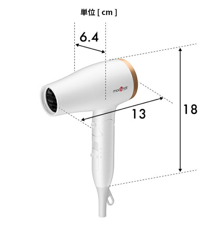 楽天市場】モッズヘア 【特典付き】 ヘアドライヤー アドバンス