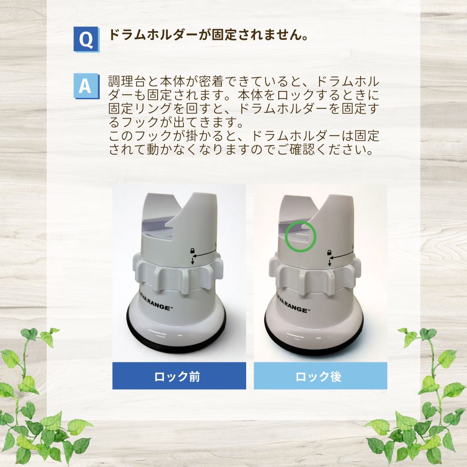 楽天市場】クレバースライサー クレバー スライサー KS-A3 電源不要 1