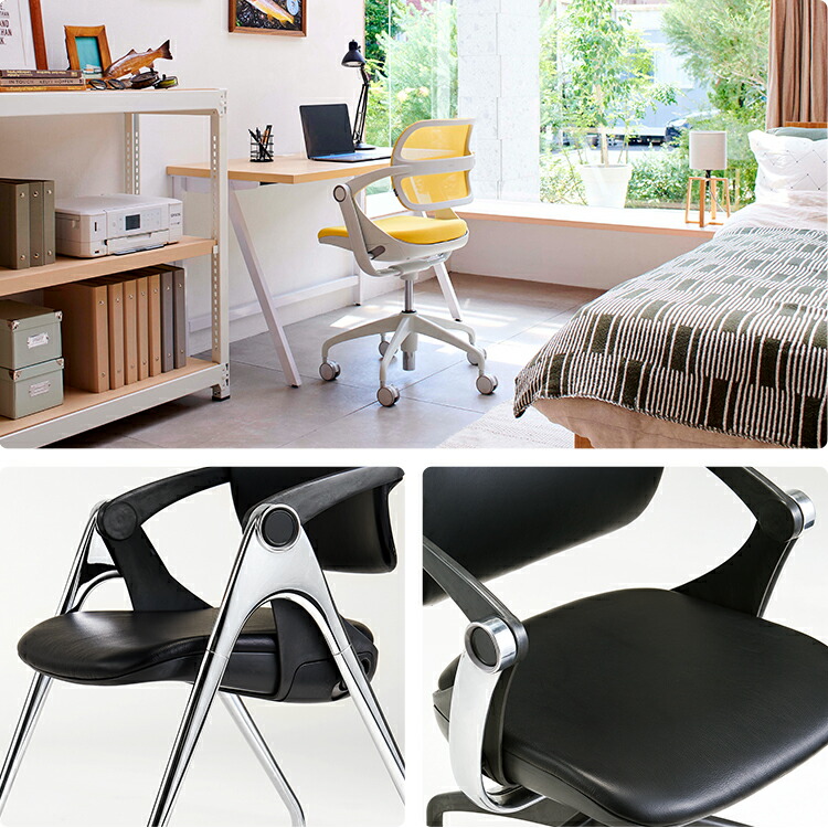 楽天市場】オフィスチェア 事務用チェア 執務用チェア 会議用チェア