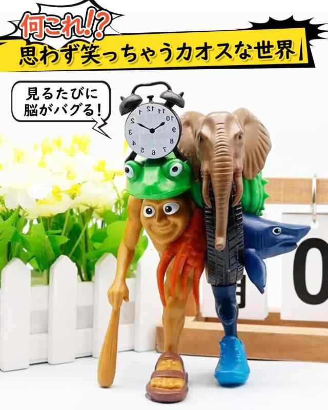 楽天市場】イタリアンブレインロット フィギュア トゥントゥントゥンサ