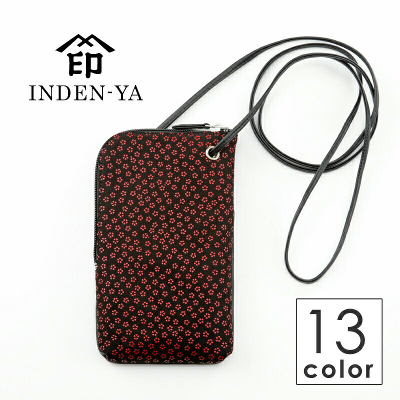 楽天市場】卒業祝い 印傳屋 5027 a スマホポシェット 印伝 スマホ