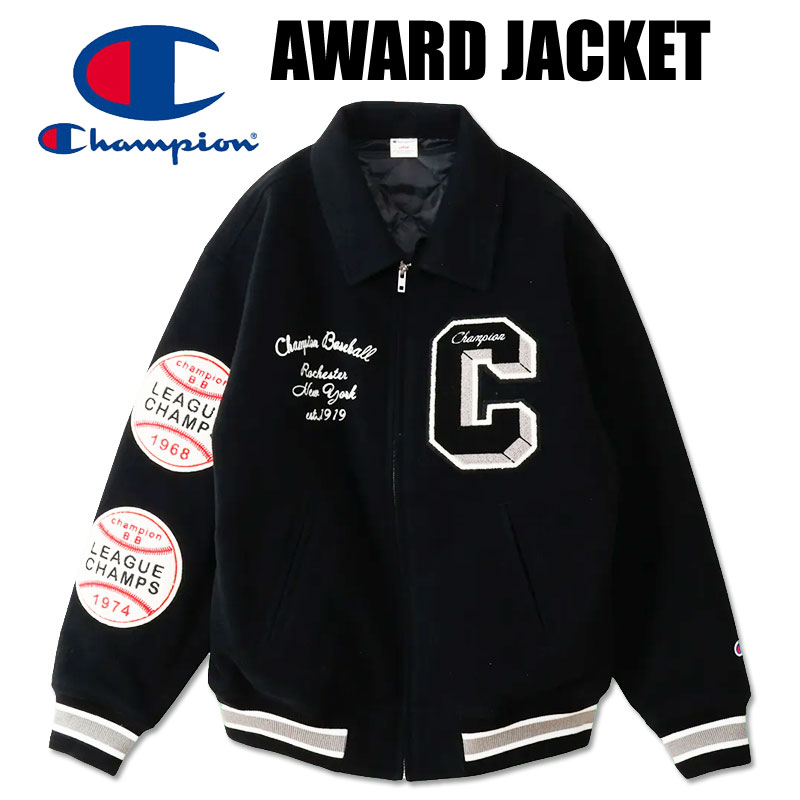 楽天市場】Champion チャンピオン アワードジャケット AWARD JACKET