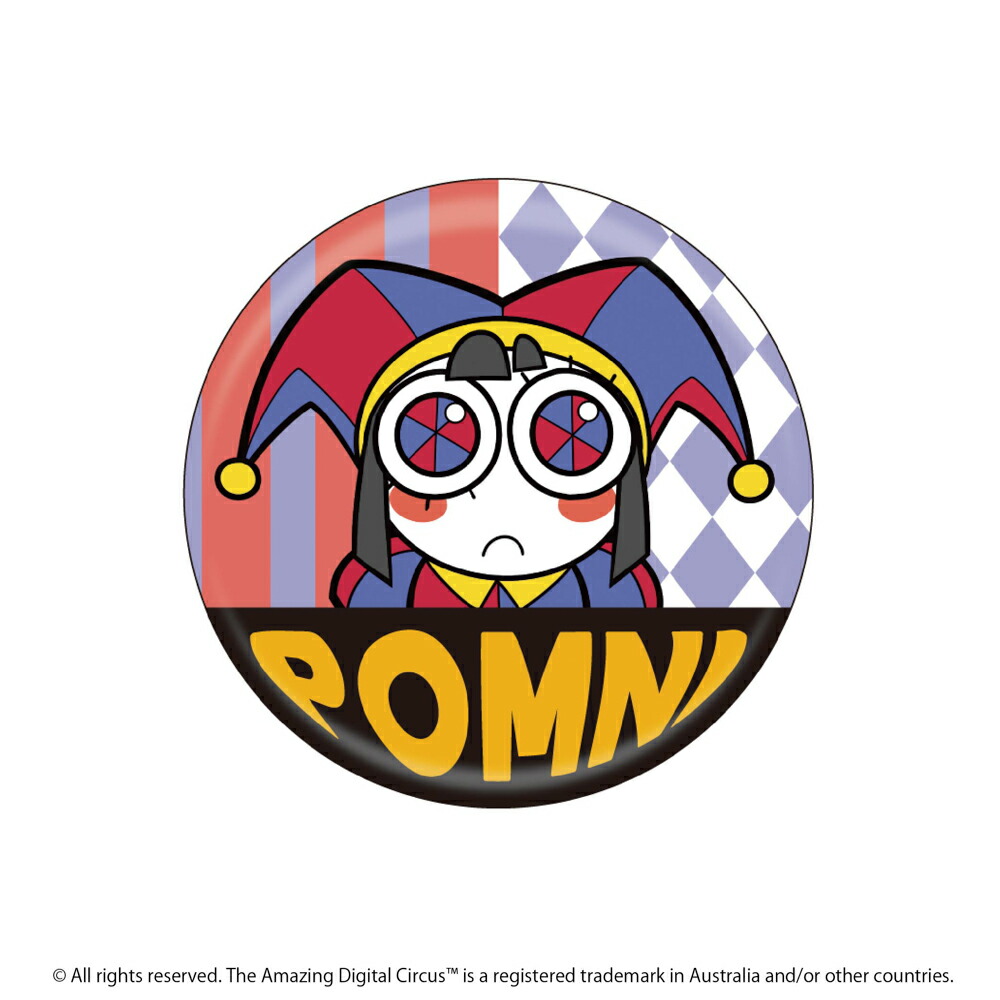 楽天市場】【公式ライセンス商品】アメイジングデジタルサーカス