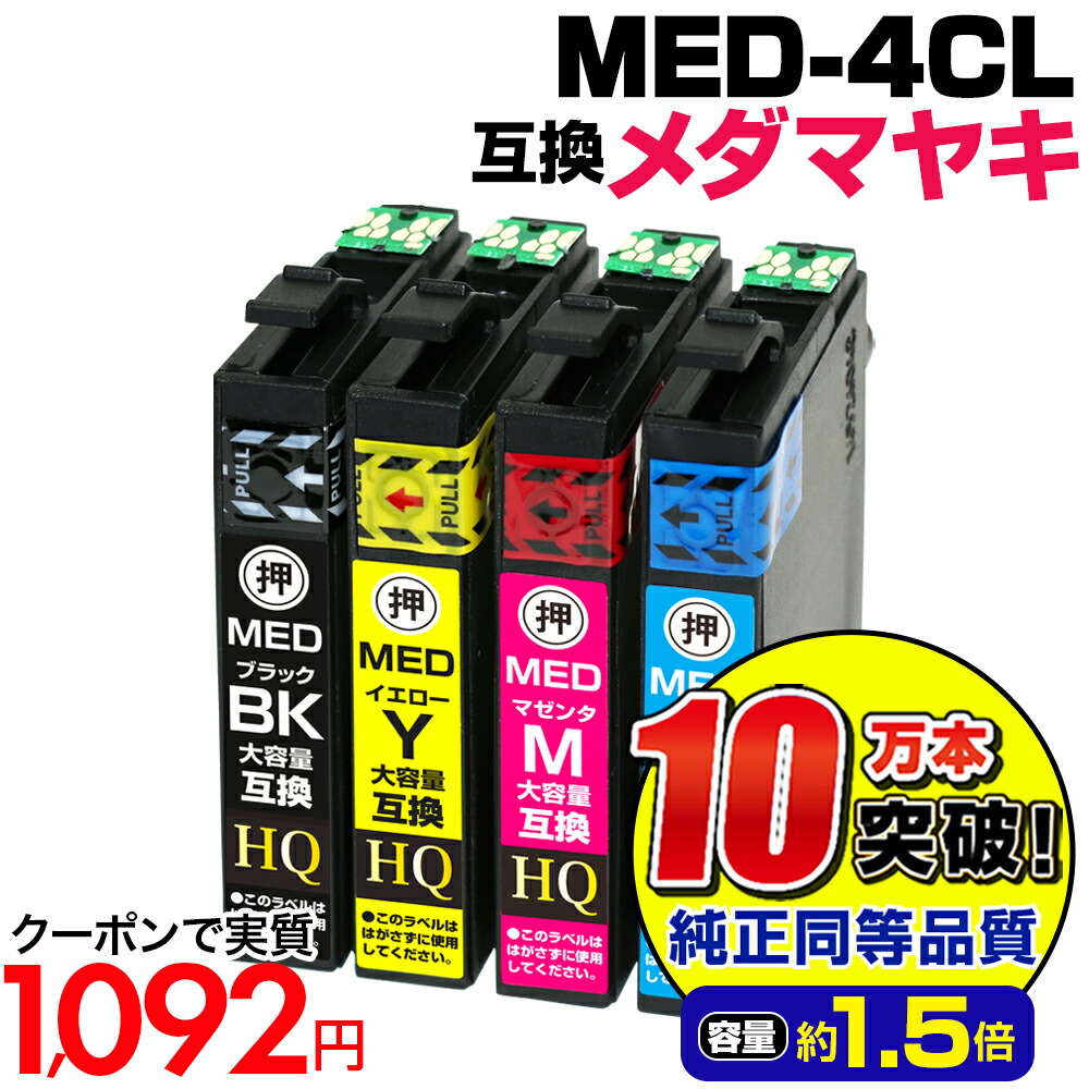 Epson SC27C35シアン インクカートリッジ XD3 350ml Epson SC27C35