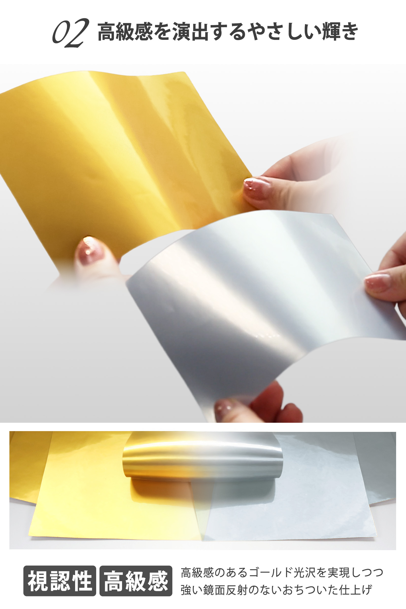 楽天市場】ラベルシール ロール紙 【 幅914mm × 20M 】 水性