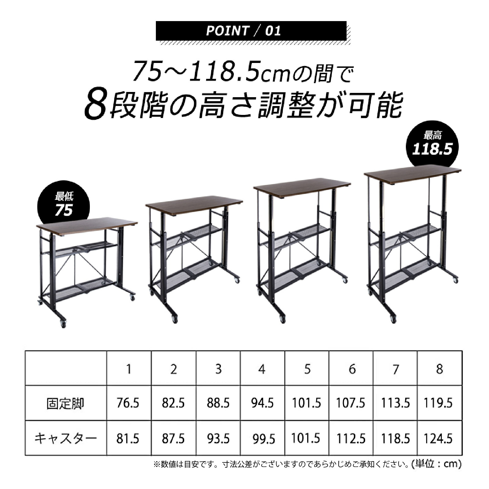 楽天市場】折りたたみ 昇降デスク 幅92 高さ調整 手動 昇降式