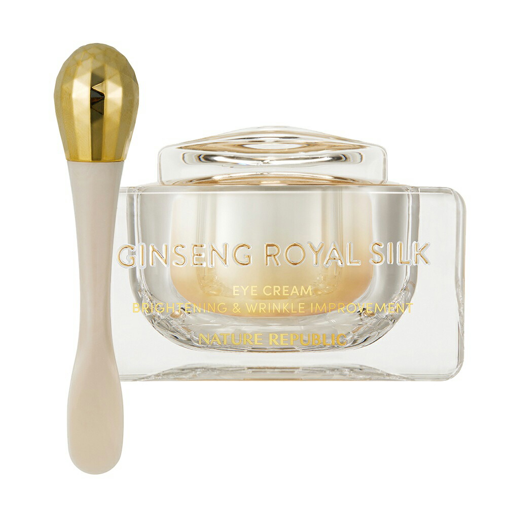 楽天市場】【送料無料】【NATURE REPUBLIC】ネイチャーリパブリック