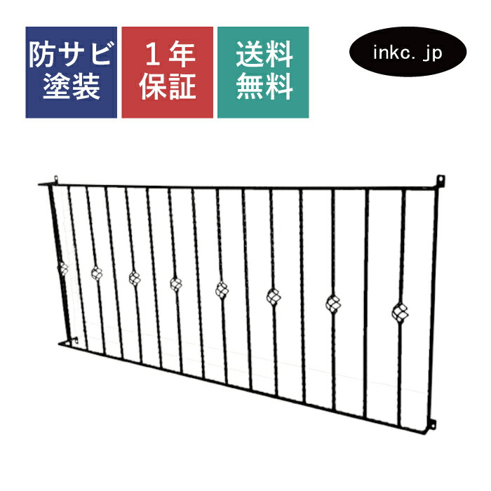 楽天市場】【安心サポート付】アイアン アンティーク面格子 W1830