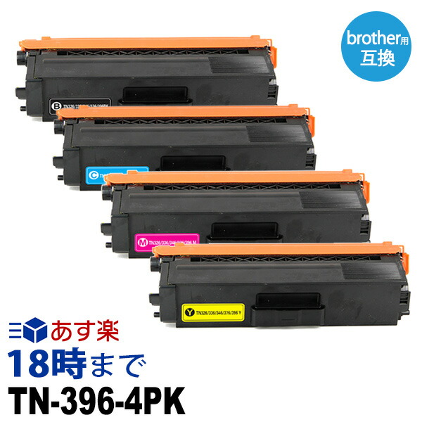 楽天市場】京セラ(KYOCERA) トナーカートリッジTK-7106【純正品】【2