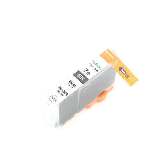 楽天市場】BCI-7eBK (ブラック) キヤノン Canon用 互換 インク