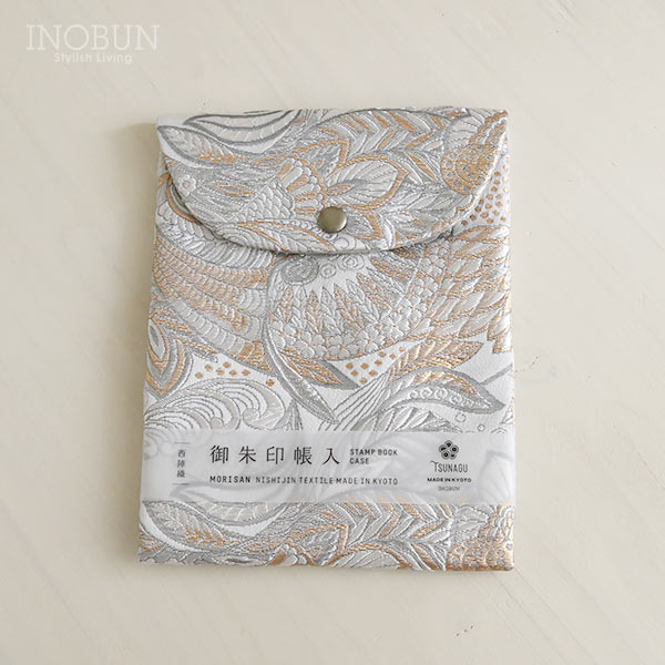 楽天市場】御朱印帳ケース フェニックス 西陣織 金襴 プラチナライン