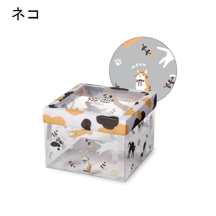 楽天市場】ピュアコレクション PC-100 1セット50枚 100枚 全8種 125W