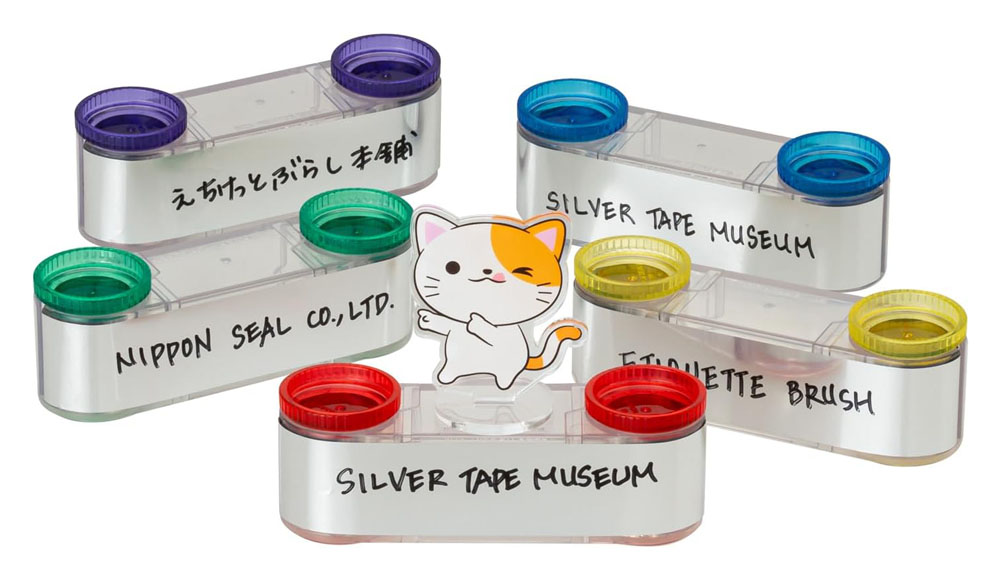 楽天市場】日本シール 銀テープミュージアム M11 ライブ コンサート