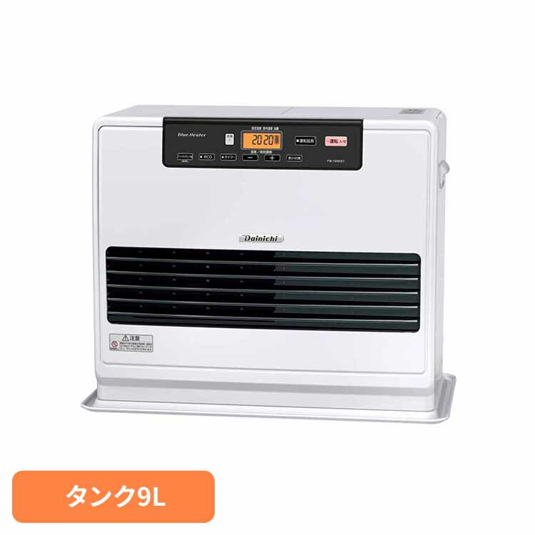 石油ファンヒーター 19畳」の人気商品一覧 | 安い商品を通販サイトから