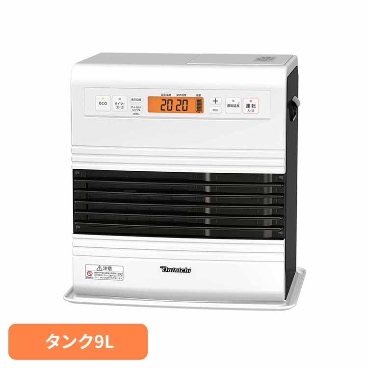 楽天市場】fw 3717 sdr（ストーブ・ヒーター｜季節・空調家電）：家電