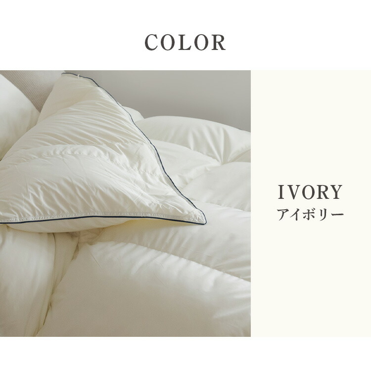 楽天市場】【10%OFF】【ニューゴールドラベル獲得】 羽毛布団 シングル