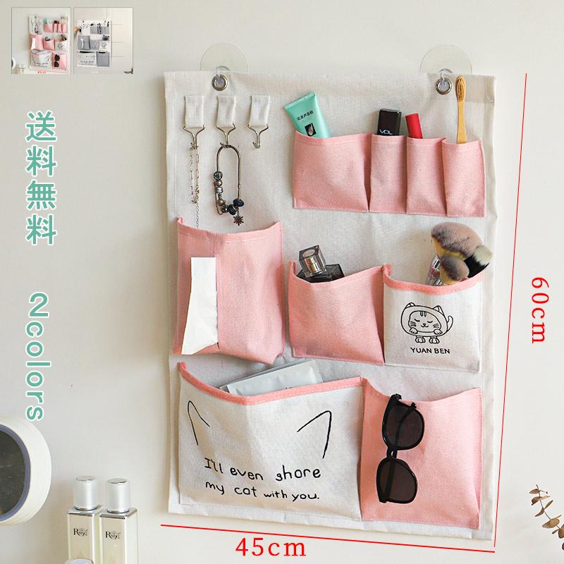 楽天市場】【予約品】ウォールポケット 英字 ロゴ ウォール ポケット