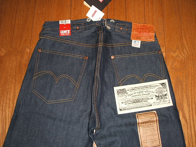 楽天市場】LEVIS(リーバイス) 501XX 1933年モデル復刻版 MADE IN USA