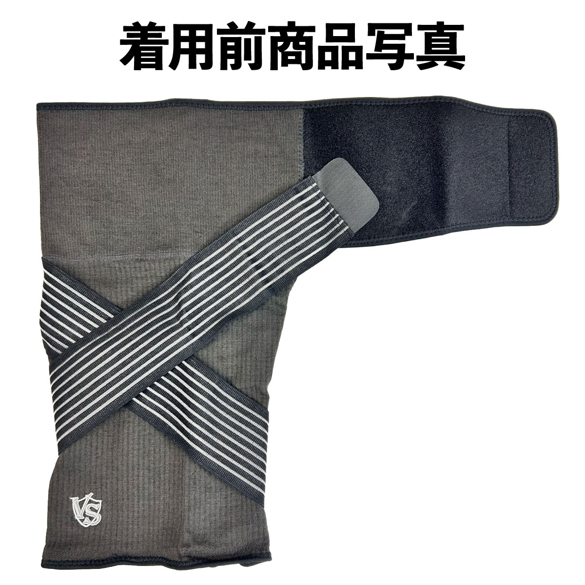 楽天市場】もう探さなくていい 股関節サポーター ヒップブレース 臀部