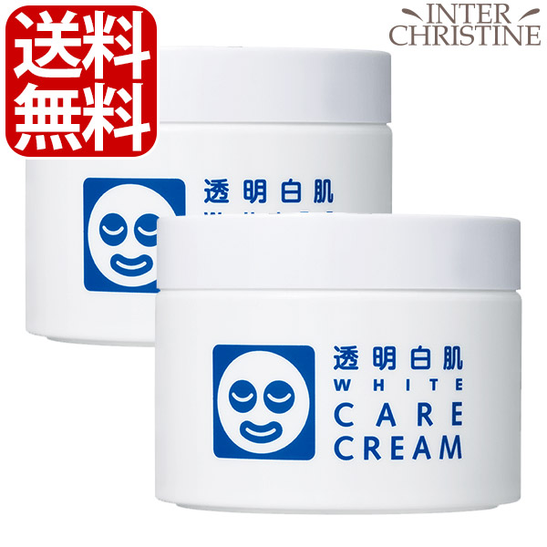 楽天市場】【セット】透明白肌 ホワイトケアクリーム 90g ×2個セット
