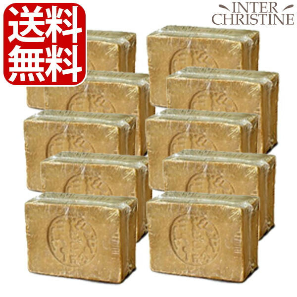 楽天市場】アレッポの石鹸 エキストラ40の通販