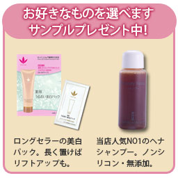 楽天市場】ミューフルローション MBローション 300mlメーカー公認店