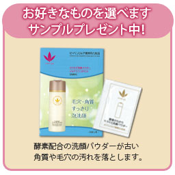 楽天市場】ミューフルローション MBローション 300mlメーカー公認店