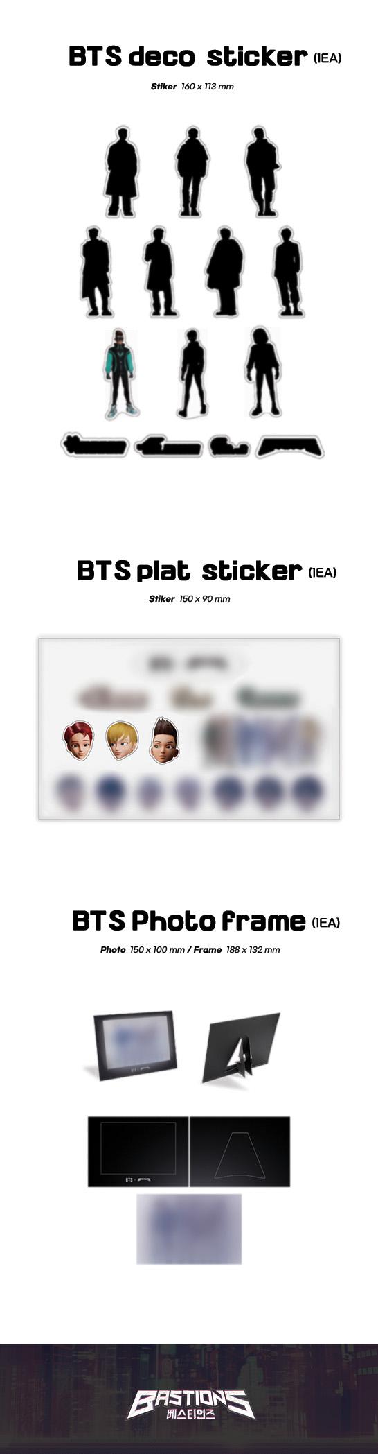 楽天市場】BTS - THE PLANET (アニメ BASTIONS OST) ベスティアンズ