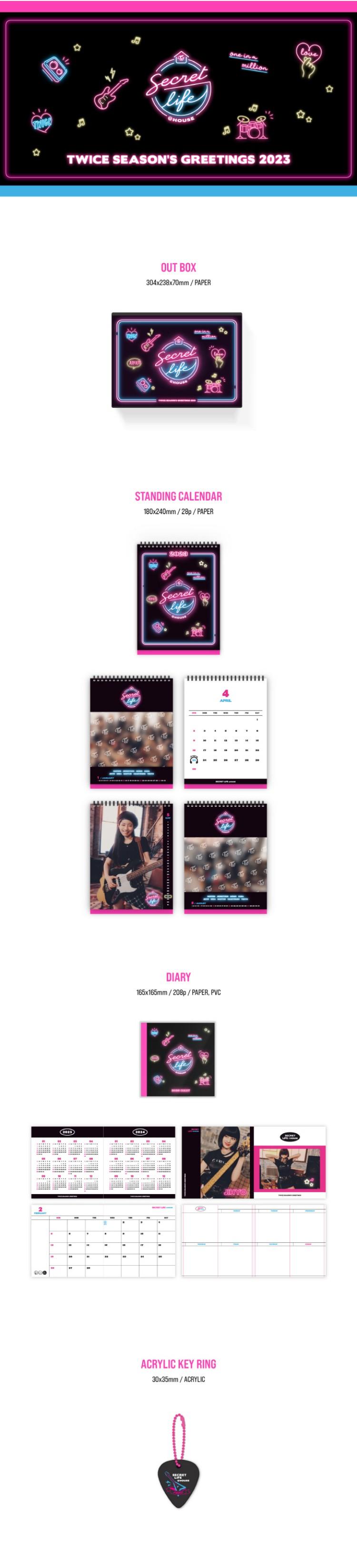 楽天市場】TWICE 2023 SEASON'S GREETINGS SECRET LIFE @HOUSE