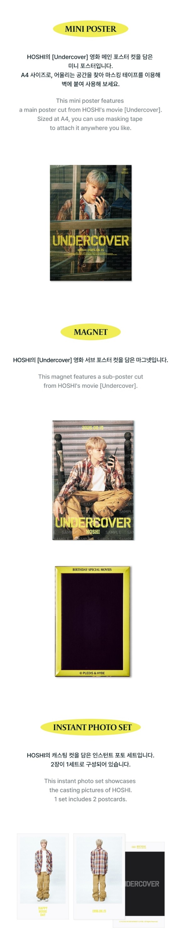 楽天市場】SEVENTEEN - HAPPY HOSHI DAY BIRTHDAY BOX VER.4