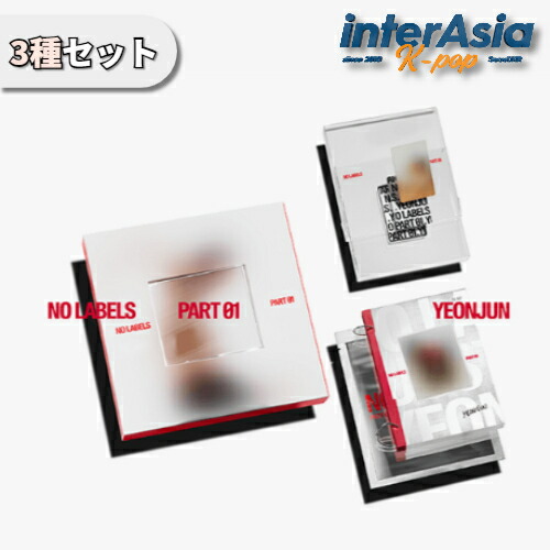 楽天市場】txt ヨンジュン（CD・DVD）の通販